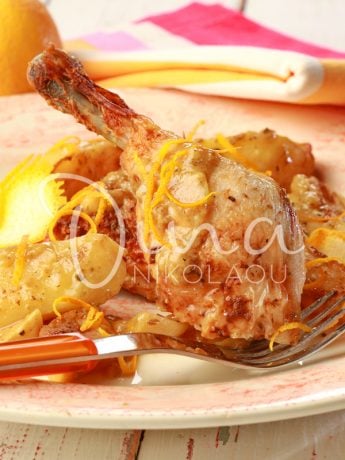 Κοτόπουλο με πατάτες και πορτοκάλι