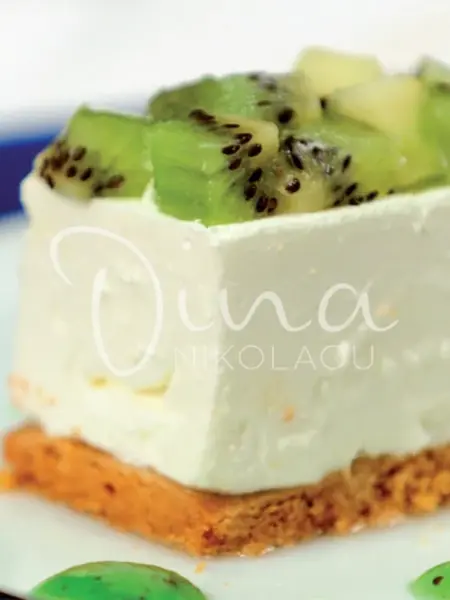 Cheesecake κανέλας με μανούρι και ακτινίδια