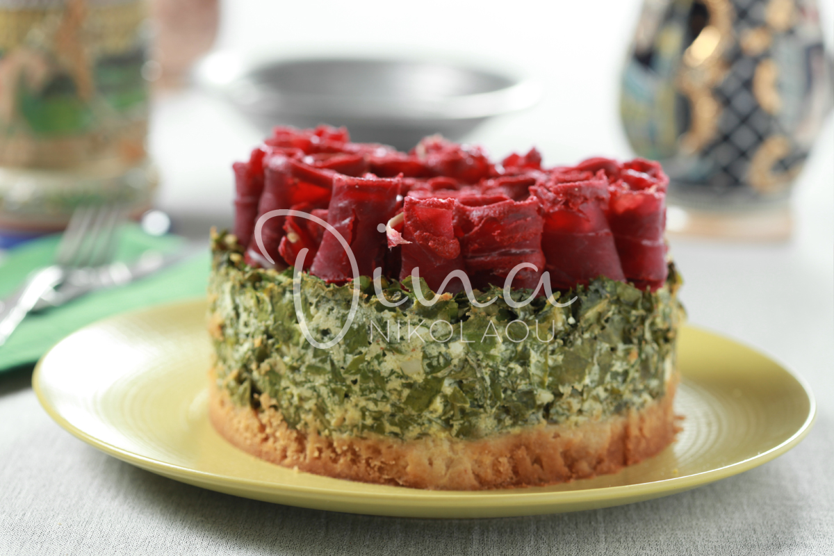 Χορτόπιτα cheesecake με παστουρμά καμήλας