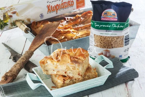 Τραχανόπιτα με φέτα, γραβιέρα και λιαστές ντομάτες