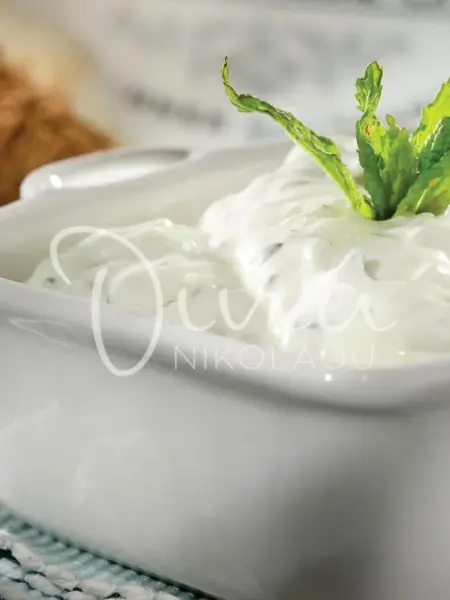 Τζατζίκι με δυόσμο