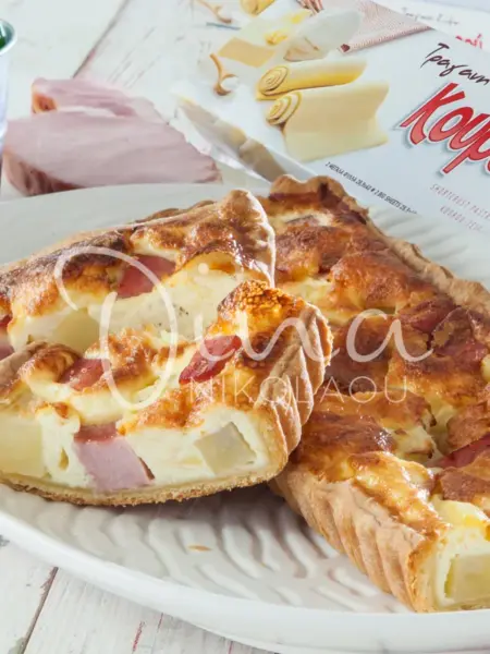Τάρτα με άρωμα βασιλικού και καπνιστή μπριζόλα
