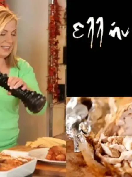 Γύρος στο φούρνο με ανάμεικτα κρέατα