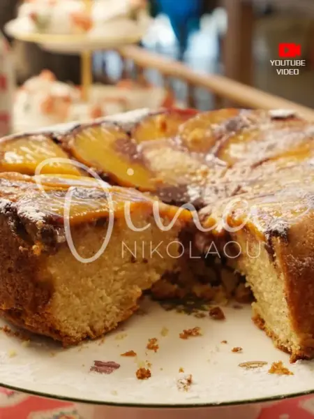 Ροδακινόπιτα με σοκολάτα και πετιμέζι