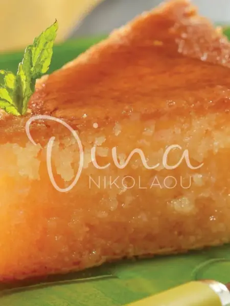 Σάμαλι