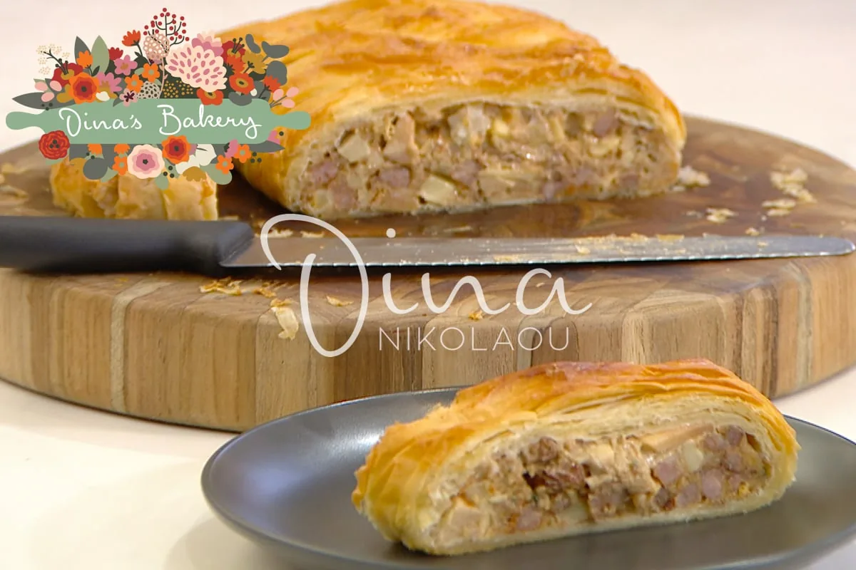 πιτα με λουκανικο με πορτοκαλι