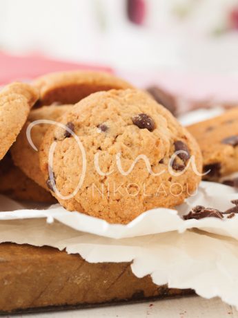 Cookies με κομματάκια σοκολάτας