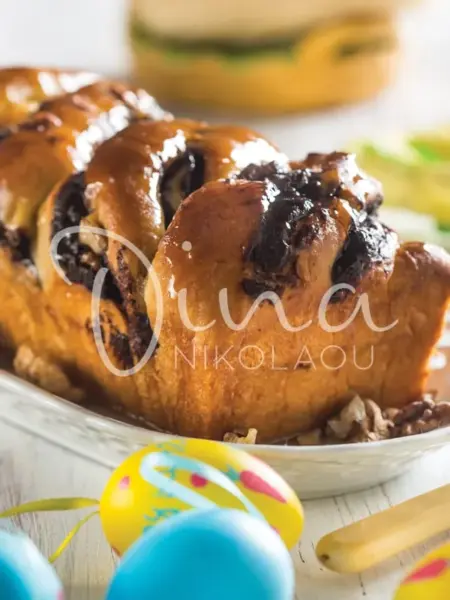 Babka με σοκολάτα και καρύδια