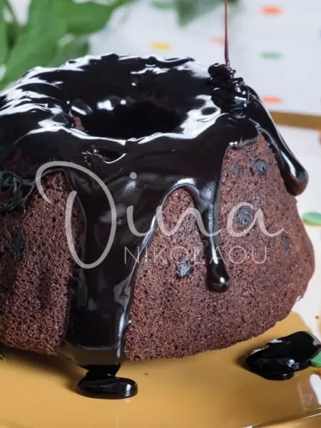 Κέικ full choco με γλάσο