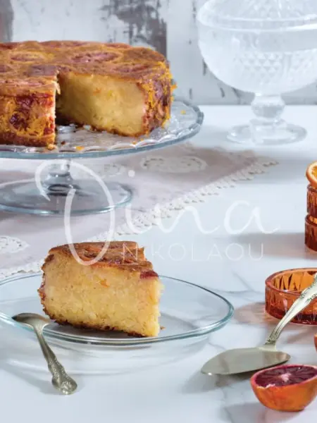 Σάμαλι με καραμελωμένα σαγκουίνια