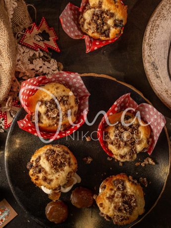 Muffins γεμιστά με κρέμα και κάστανα