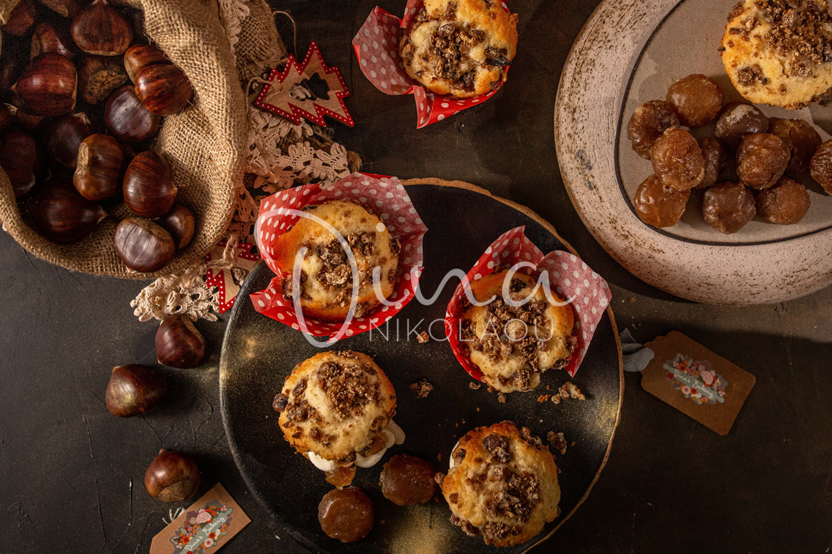 Маффины с начинкой из сливок и каштанов