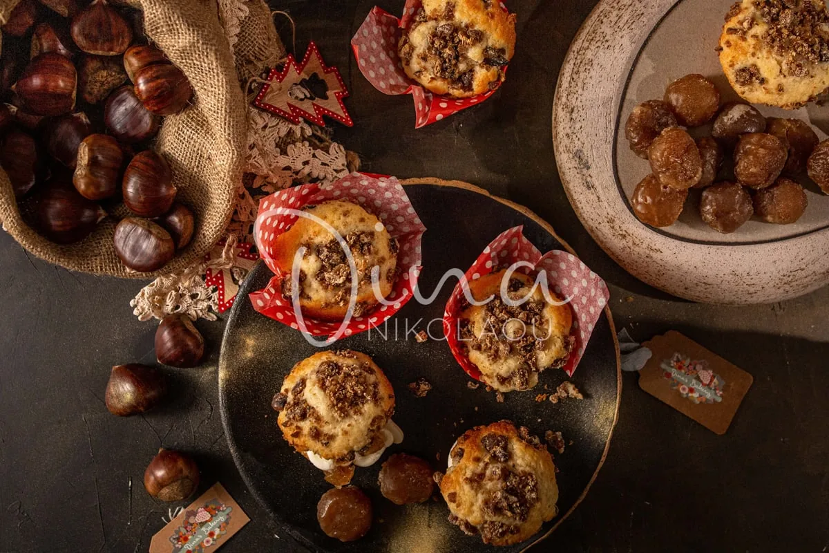 Muffins γεμιστά με κρέμα και κάστανα