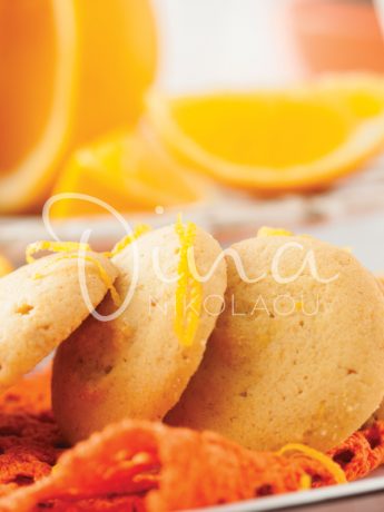 Cookies πορτοκαλιού