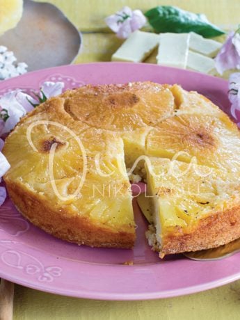 Καραμελωμένο κέικ ανανά
