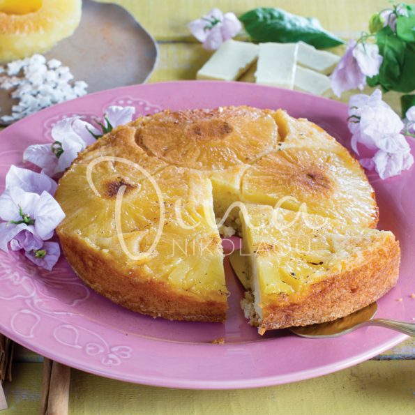 Gâteau à l'ananas caramélisé