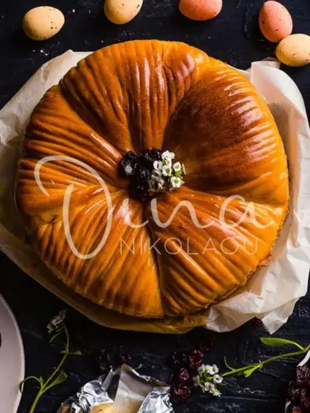 Τσουρέκι cranberries χωρίς ζάχαρη