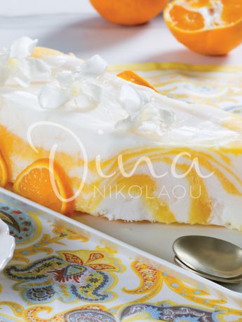 Δίχρωμη κρέμα ψυγείου βανίλια πορτοκάλι