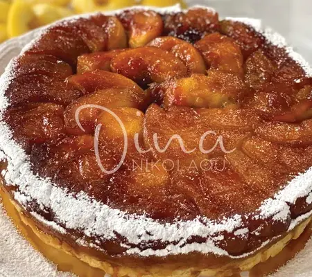 Τάρτα Τατέν (Tarte Tatin)