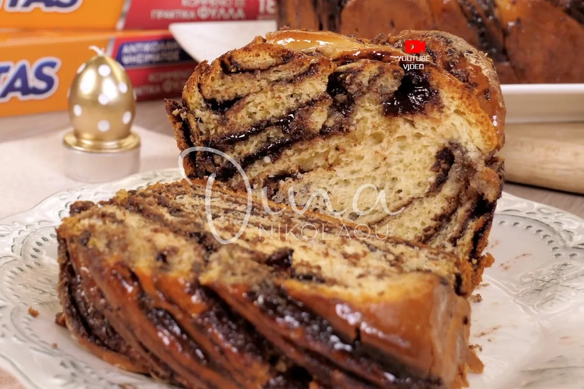 Babka με κρέμα σοκολάτας