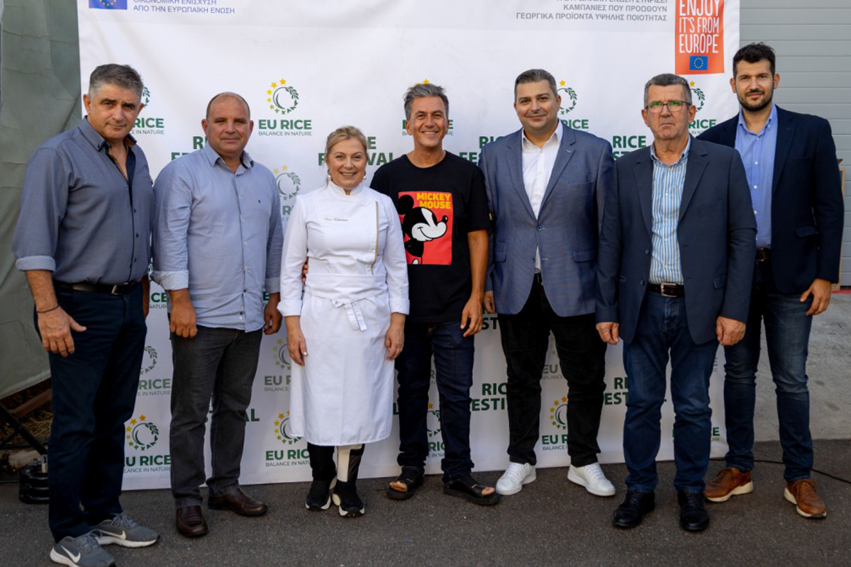 EURICE FESTIVAL ΔΕΘ 2022 | Επιλέγουμε Ευρωπαϊκό ρύζι για βιώσιμο περιβάλλον