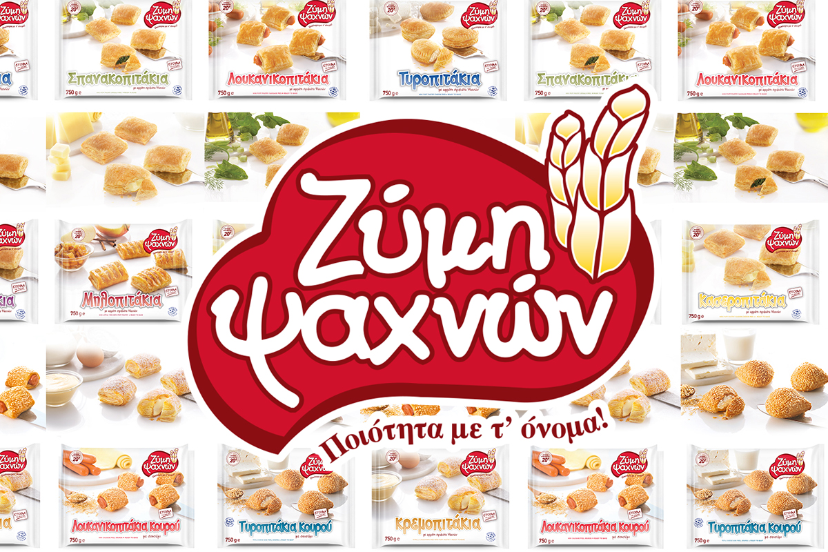 Ζύμη Ψαχνών - Ποιότητα με τ'όνομα!