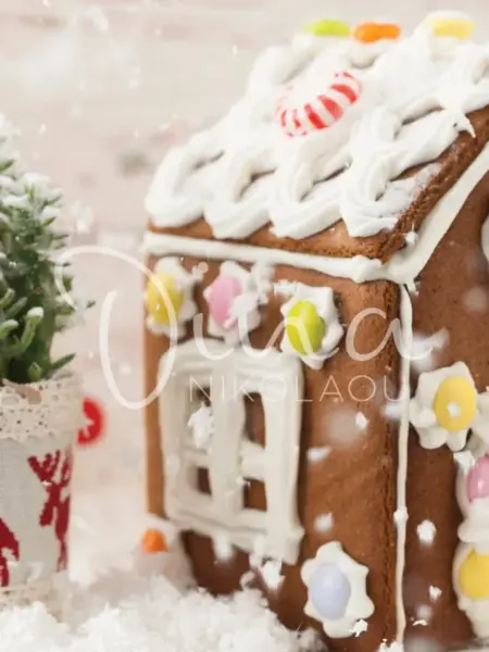 Σπιτάκι Gingerbread