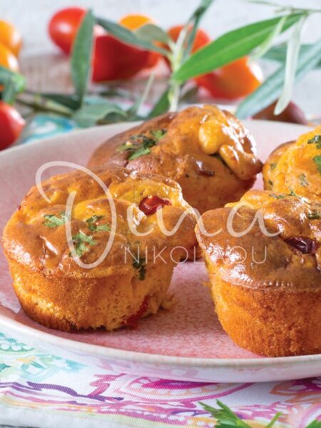 Muffins με ζαμπόν, φέτα και ντοματίνια