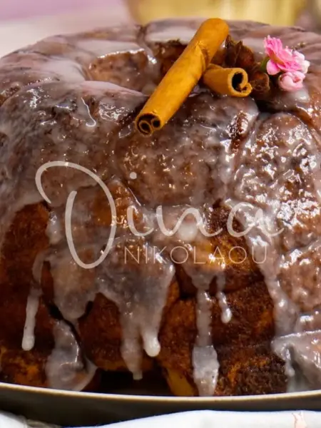 Cinnamon Cake