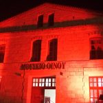 Η «Λωξάντρα» με την Άννα Βαγενά συνεχίζει στο θέατρο «Μεταξουργείο» | Από 20/12 και για 4 παραστάσεις