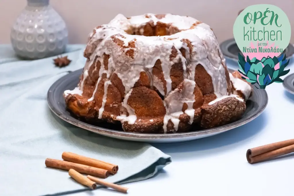 Cinnamon Cake