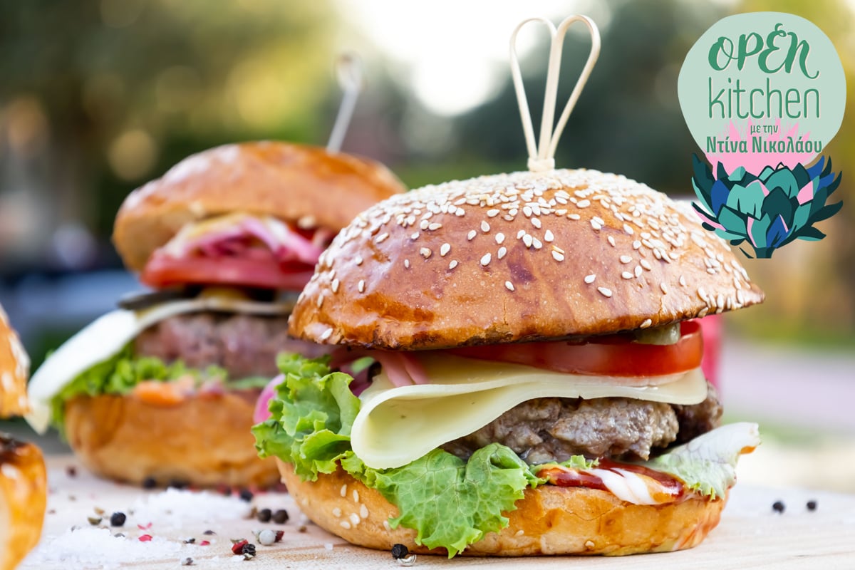 American style burger