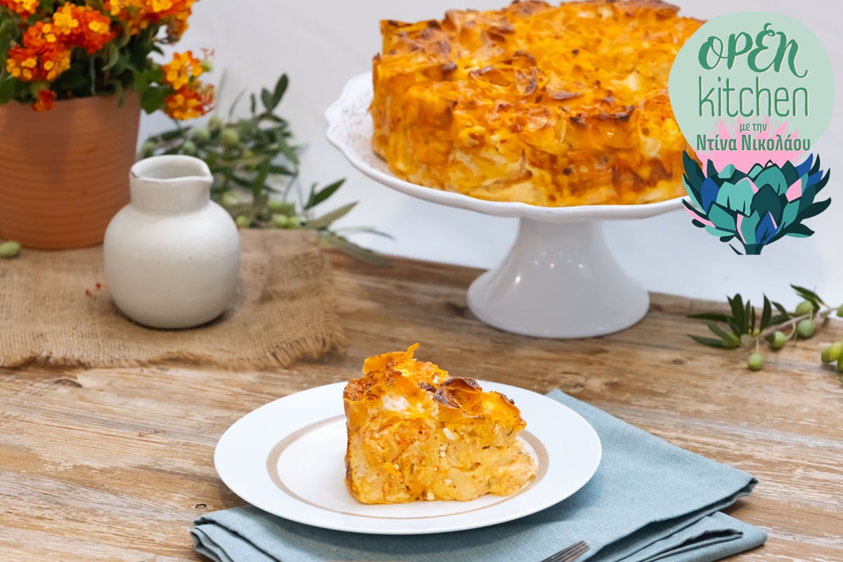 Ρολάκια χωριάτικου φύλλου γεμιστά με χτυπητή