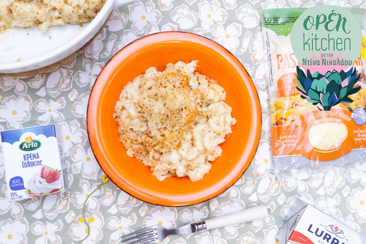 Mac & Cheese
