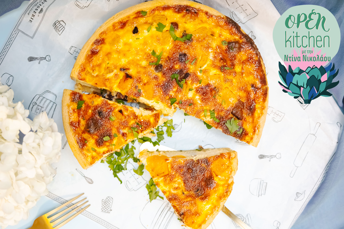 Quiche με μοσχαρίσιο μπέικον και μοτσαρέλα