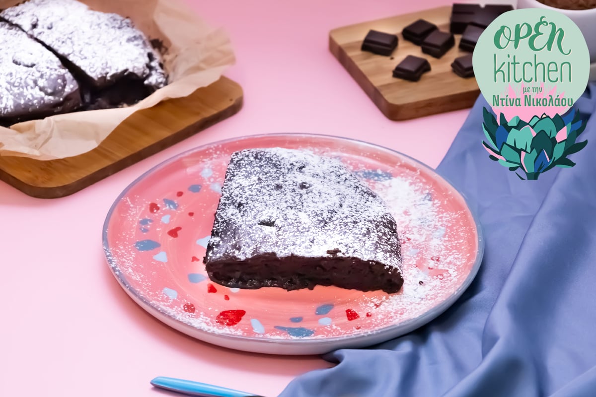 Fondant σοκολάτας