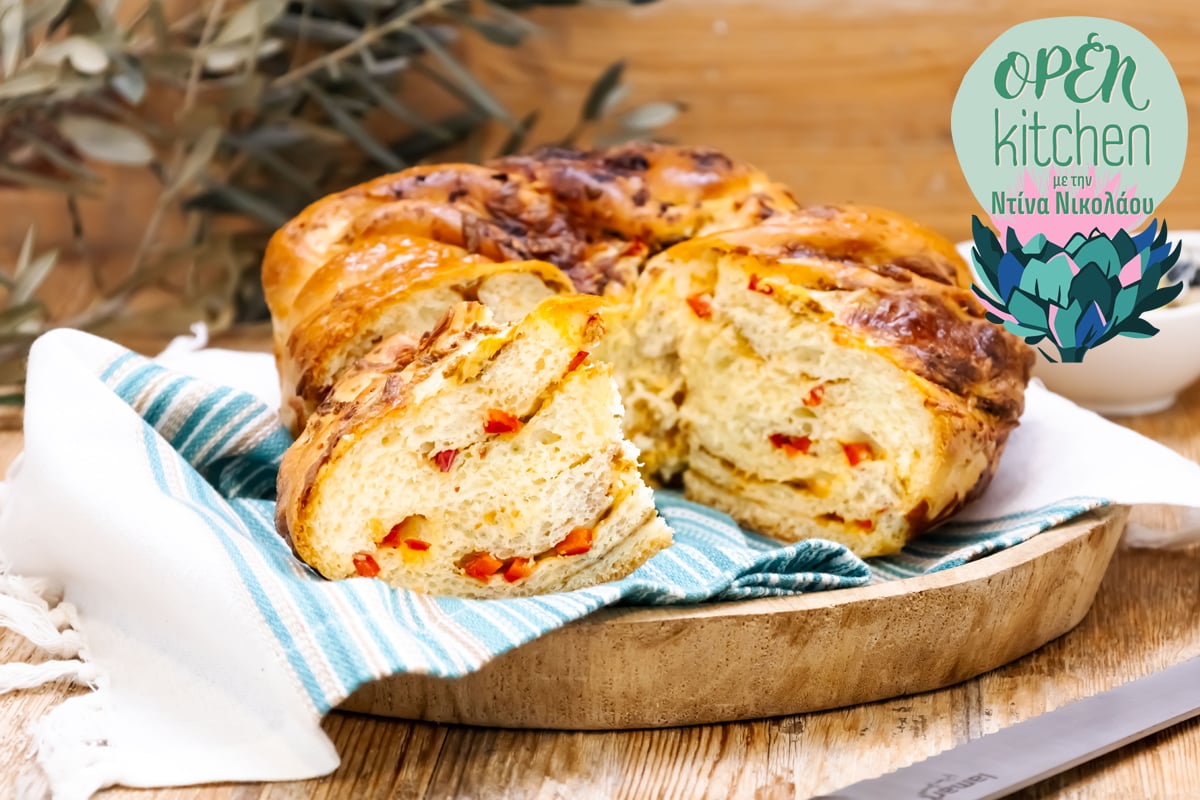 Babka αλμυρή με πάστα ελιάς και πετιμέζι