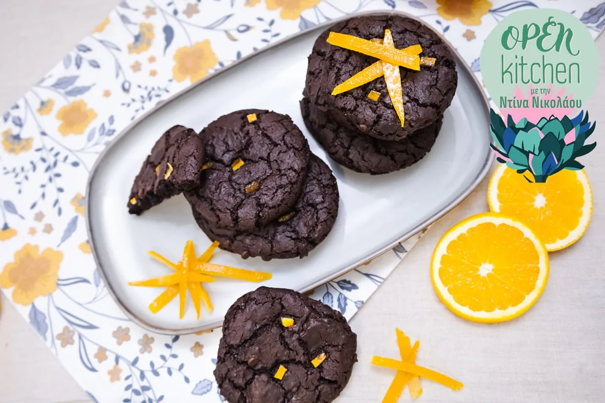 Cookies σοκολάτας με καραμελωμένο πορτοκάλι