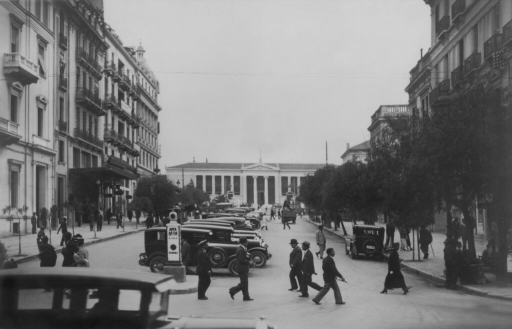 Η Αθήνα του Μεσοπολέμου 1922-1940