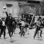 ΑΜΠΑΖΟΥΡ                                                           Της ομάδας «Στενός Κορσές»