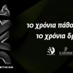 AORES της Charme d’Orient – Αποκλειστικά στην Thelma.gr!