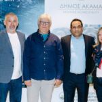 Φιλολογικός Σύλλογος Παρνασσός εκδλοσεις Απλιλιου 2025