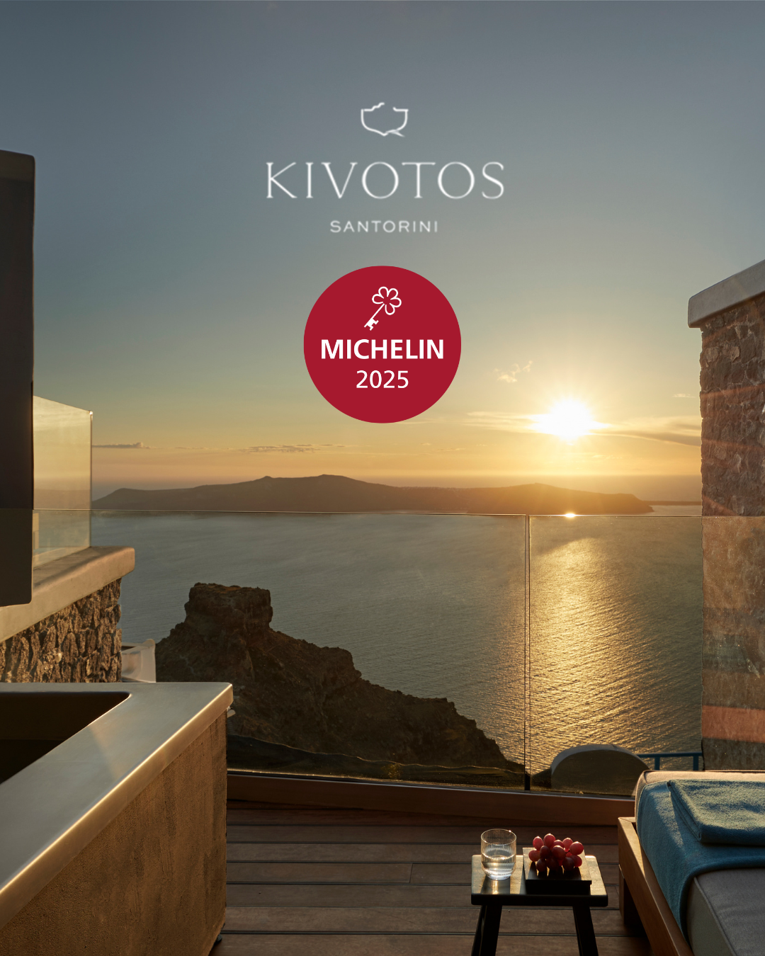 ΤΟ KIVOTOS SANTORINI ΒΡΑΒΕΥΤΗΚΕ ΜΕ ΟΝΕ Michelin key