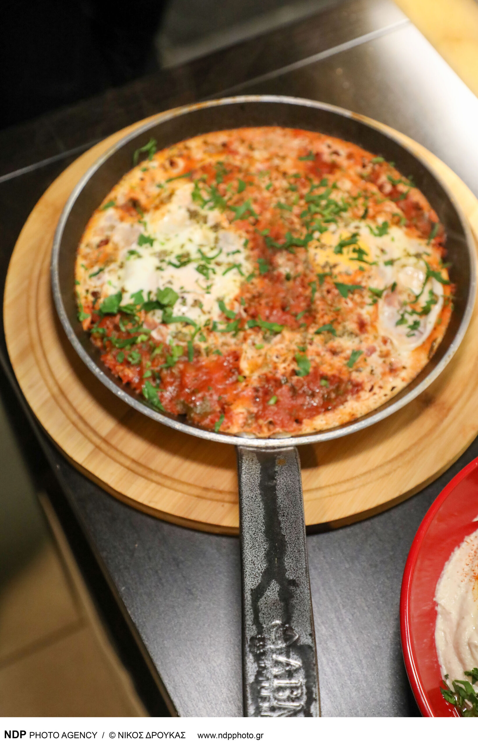 ‘’Shuk Restaurant”