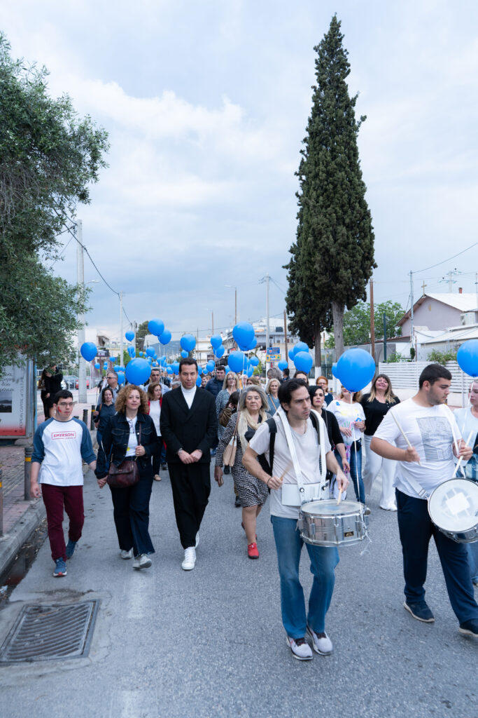 Όλοι εμείς