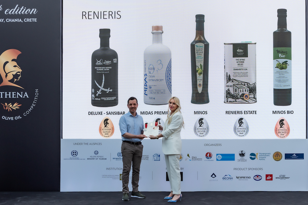 ATHENA INTERNATIONAL OLIVE OIL COMPETITION 2025