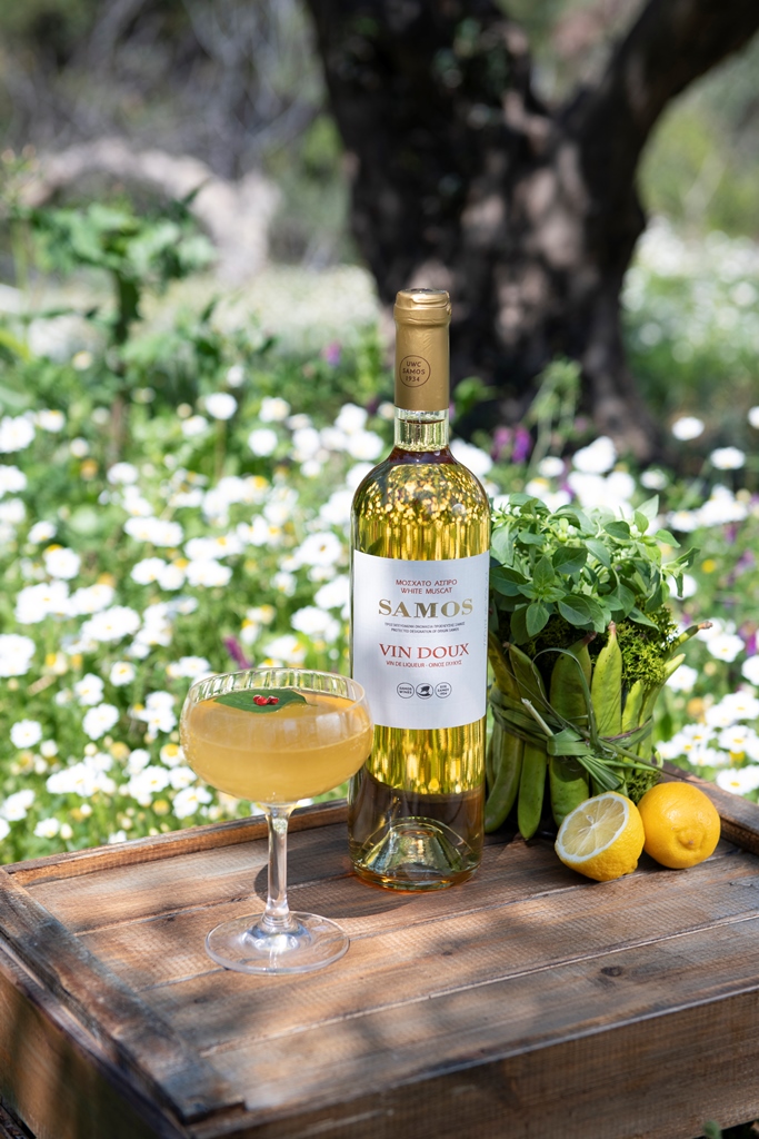 Doux Basil Smash Cocktail