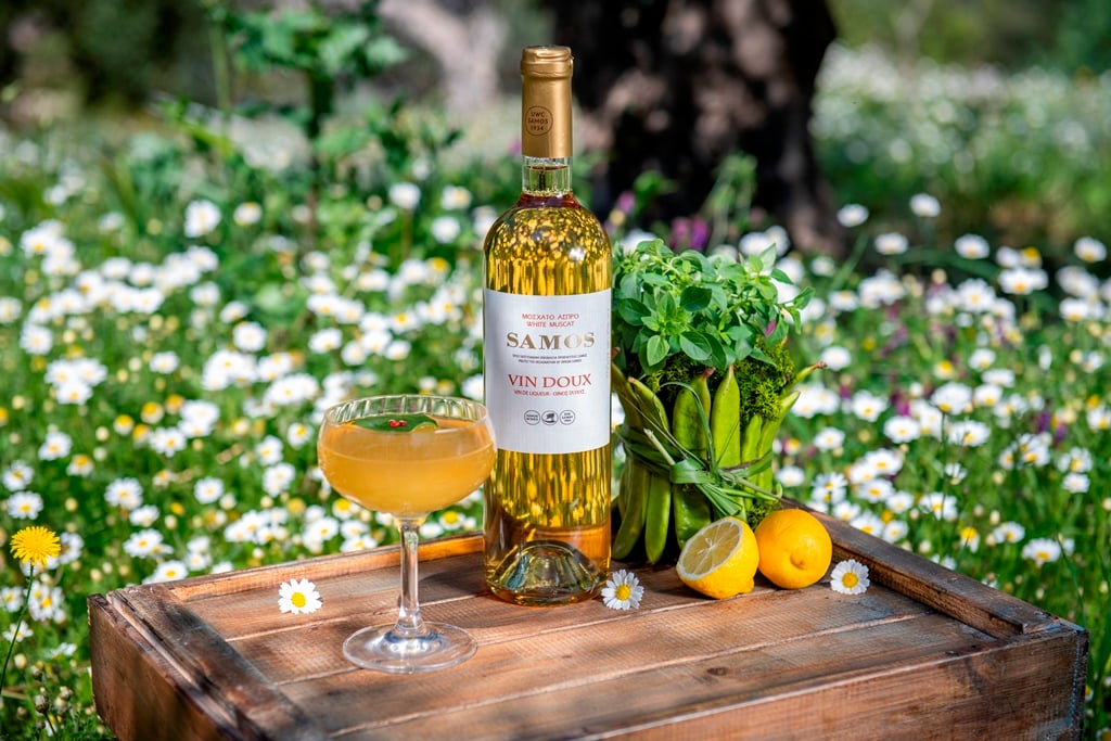 Doux Basil Smash Cocktail