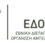 Γιώργος Βαρουξάκης: Τι είναι Δύση; Ποιοι είναι Δυτικοί;