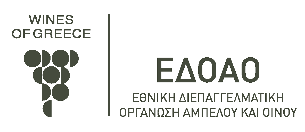 Επίσκεψη του Καναδικού μονοπωλίου LCBO σε αμπελουργικές περιοχές